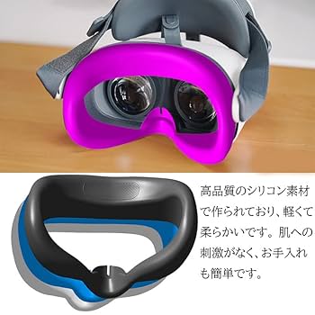 Amazon | Spryaut 交換 VR フェイスカバー for Pico (ピコ) Neo3